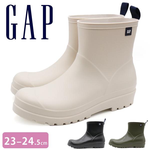 GAP ギャップ レインブーツ レディース 靴 防水 ブーツ レイン