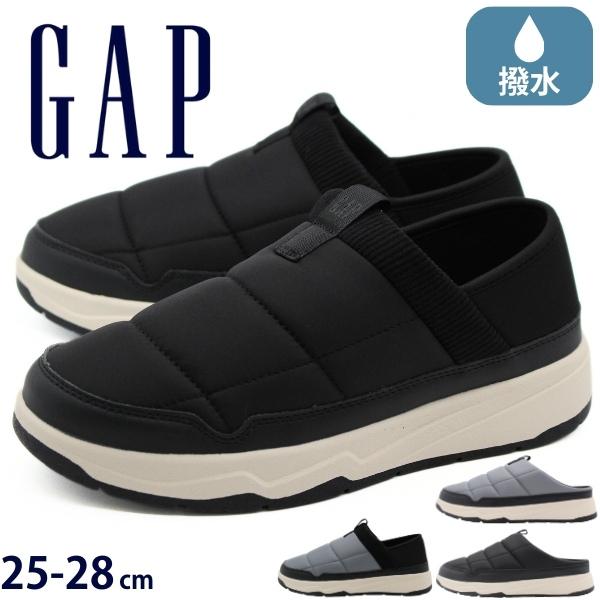 ギャップ スリッポン メンズ 靴 ルームシューズ モックシューズ