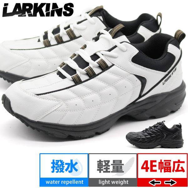 LARKINS スニーカー メンズ 靴 白 黒 幅広 ホワイト ブラック