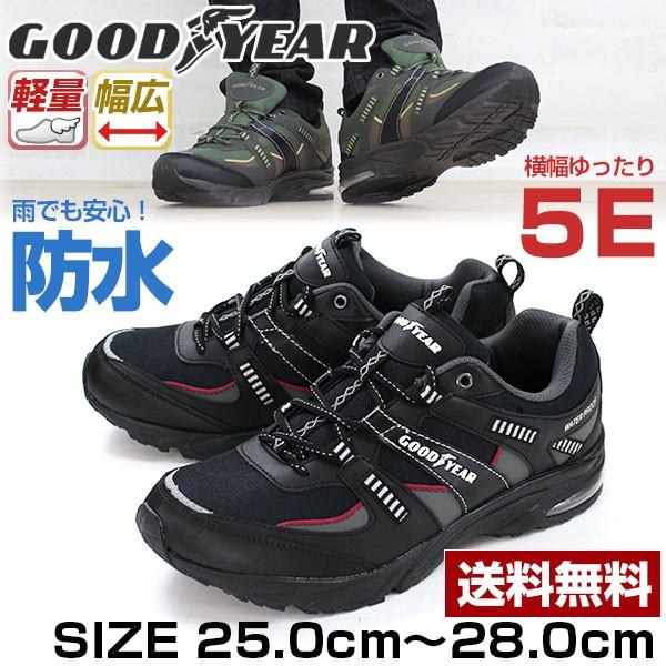 グッドイヤー（GOODYEAR） スニーカー ローカット メンズ 靴 GOOD YEAR