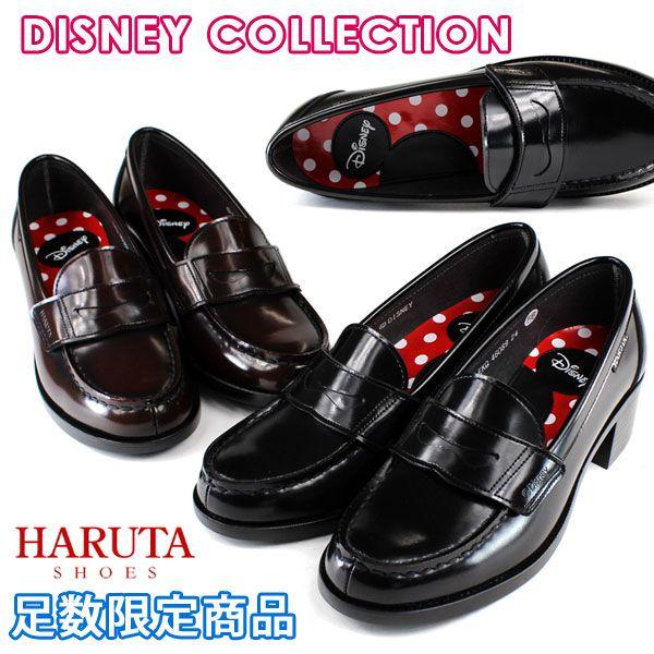 ミナペルホネン　セレモニードレス、HARUTAローファー HARUTA ローファー 学生 メンズ ハルタ 29cm 30cm 黒 3E 通学 靴