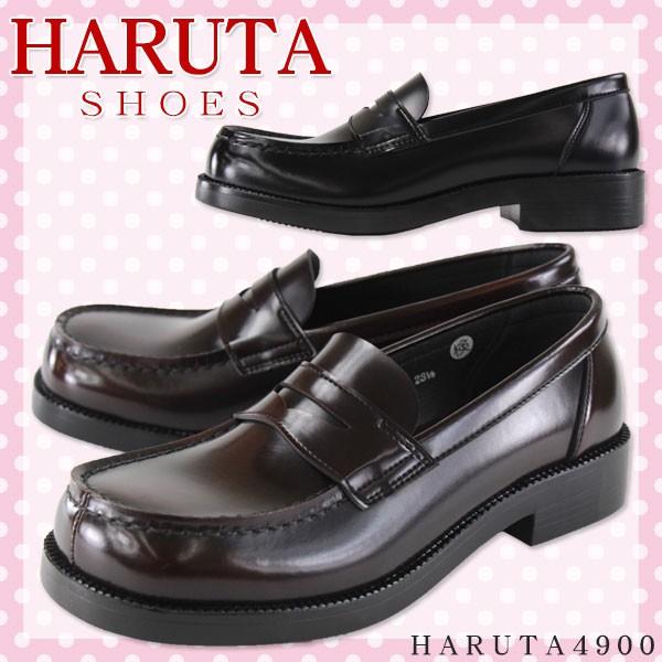 HARUTA（ハルタ） HARUTA 4900 レディース ローファー : 靴のニシムラ