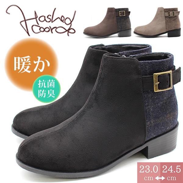 Hashed Coorde ブーツ レディース 靴 黒 ブラック オーク Hashed Coorde ブーツ レディース 靴 黒 ブラック オーク
