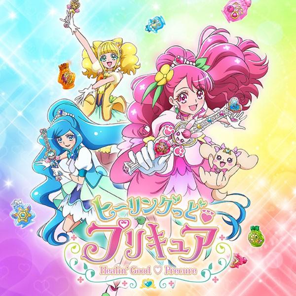プリキュア 上履き ヒーリングっど キッズ 子供 靴 白 ホワイト ピンク 保育園 48 靴のニシムラ Paypayモール店 通販 Paypayモール