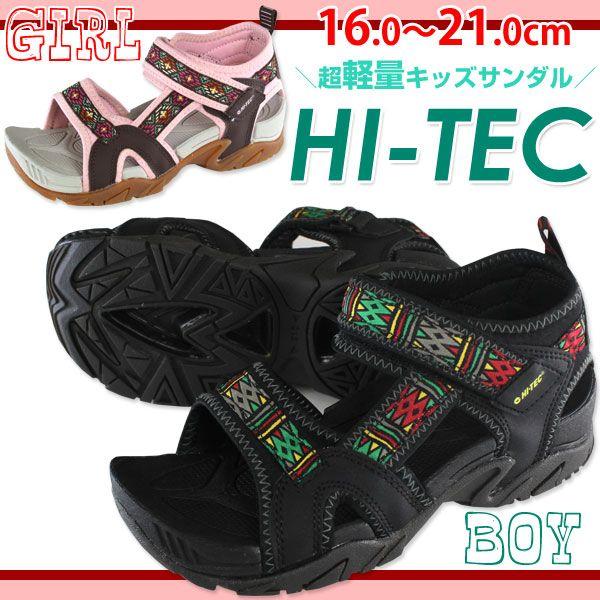 Hi Tec Sk646 キッズ ジュニア スポーツサンダル ハイテック アウトドア ベルクロ 男の子 女の子 軽量 サマー 父の日 靴のニシムラ Paypayモール店 通販 Paypayモール