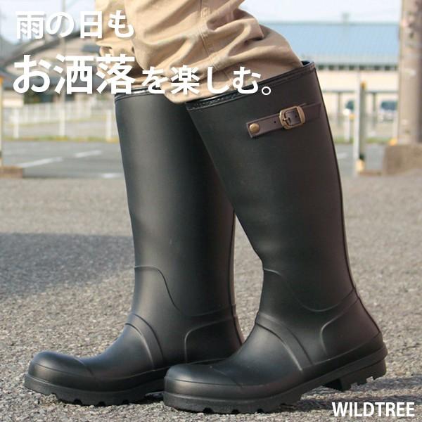 レインブーツ メンズ 長靴 黒 ブラック ブラウン 完全防水 雨の日 おしゃれ シンプル Wildtree Hm051 父の日 靴のニシムラ Paypayモール店 通販 Paypayモール