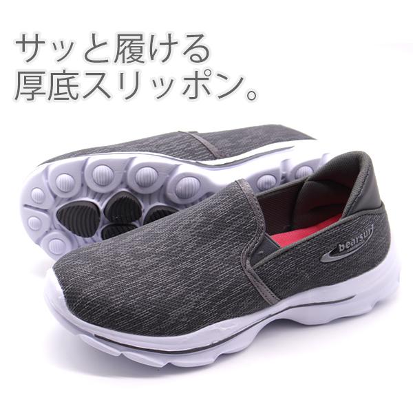 スニーカー レディース 靴 女性 スリッポン ハンテン 仕事 通勤 通学 かかとが踏める 2way 軽い Hang Ten Hn 101 靴のニシムラ Paypayモール店 通販 Paypayモール