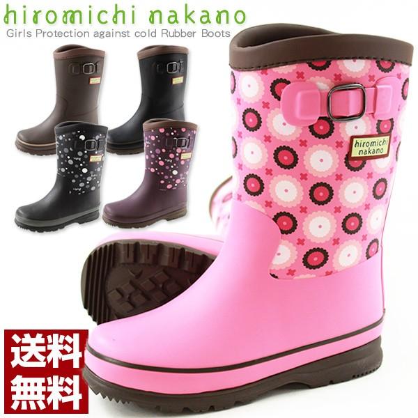 hiromichi nakano（ヒロミチナカノ） レインブーツ 子供 キッズ