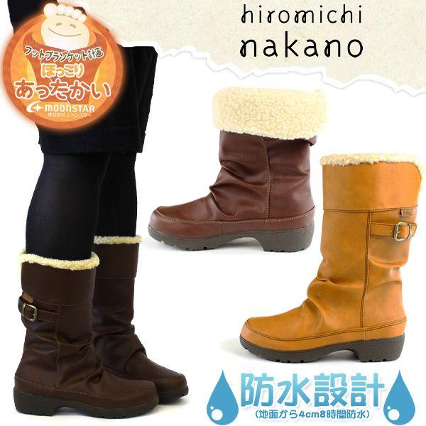 hiromichi nakano（ヒロミチナカノ） hiromichi nakano WPL085