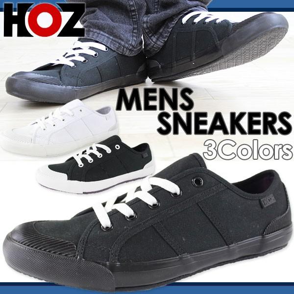 靴 horie001 Puma - 1 - VegNonVeg