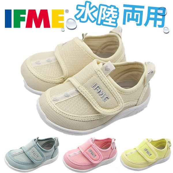 スニーカー キッズ 子供 赤ちゃん ベビー 幼児 靴 ウォーターシューズ 水遊び 通気性 乾きやすい 男女兼用 軽い 軽量 滑りにくい 屈曲性 イフミー Ifme 2307 Ifme2307 靴のニシムラ Yahoo Japan店 通販 Yahoo ショッピング