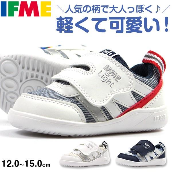スニーカー 子供 キッズ ベビー 靴 ローカット イフミー 幼稚園 保育園 疲れない マジックテープ Ifme 22 9002 靴のニシムラ Paypayモール店 通販 Paypayモール