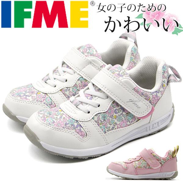 イフミー カラン スニーカー キッズ 子供 靴 ピンク 桃色 女の子 花柄 軽量 幅広 3E かわいい IFME 30-0126