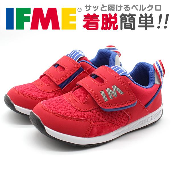 イフミー スニーカー キッズ ジュニア 子供 靴 赤 レッド シューズ ベルト 小学校 幼稚園 21 春夏 新作 Ifme 30 1312 靴のニシムラ Paypayモール店 通販 Paypayモール