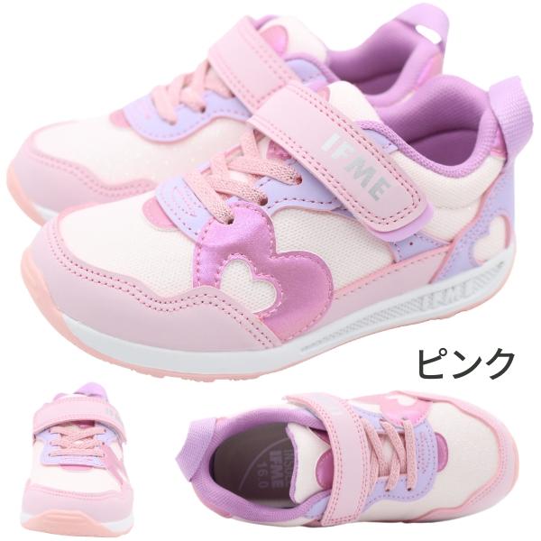 kutsu-nishimura_ifme306317_2_d_20260324193848