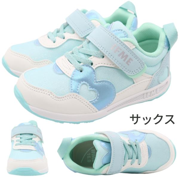 kutsu-nishimura_ifme306317_5_d_20260324193849