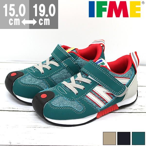 スニーカー 子供 キッズ ジュニア イフミー ローカット シンプル つま先ゆったり ベルトテープ プルストラップ 巻き上げソール 丈夫 通学 通園 Ifme 30 8711 靴のニシムラ Paypayモール店 通販 Paypayモール