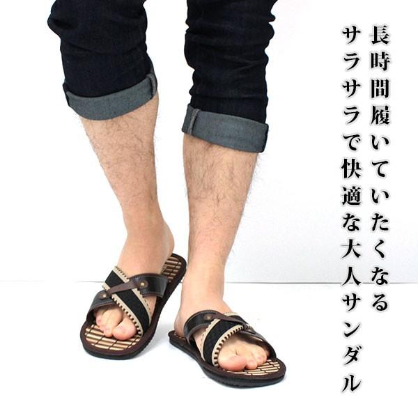 風邪をひく 差別化する 美的 浴衣 靴 メンズ 怒っている ジャンル 揃える