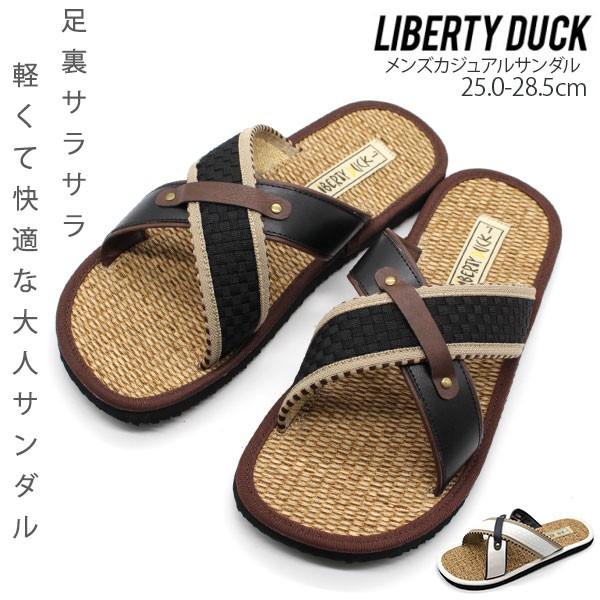サンダル メンズ 靴 フラップ 黒 白 ブラック ホワイト 軽量 軽い 履きやすい 涼しい リバティーダック Libertyduck 64 靴のニシムラ Paypayモール店 通販 Paypayモール