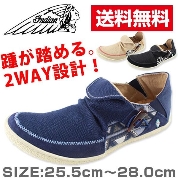 INDIAN（インディアン） スニーカー メンズ スリッポン サイドゴム 踵 