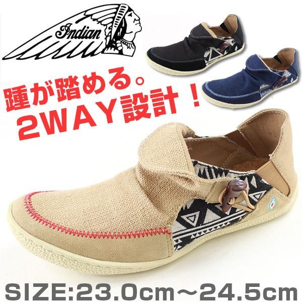 インディアン スニーカー レディース スリッポン サイドゴム 踵が踏める 2way ギアリー ネイティブ フォークロア ペアルック サンダル コルク Indian Ind 靴のニシムラ Paypayモール店 通販 Paypayモール