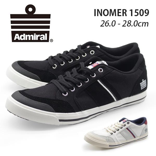 スニーカー メンズ 靴 黒 白 ブラック ホワイト Admiral Inomer 1509 アドミラル イノマー お洒落 シンプル 平日3 5日以内に発送 靴のニシムラ Paypayモール店 通販 Paypayモール