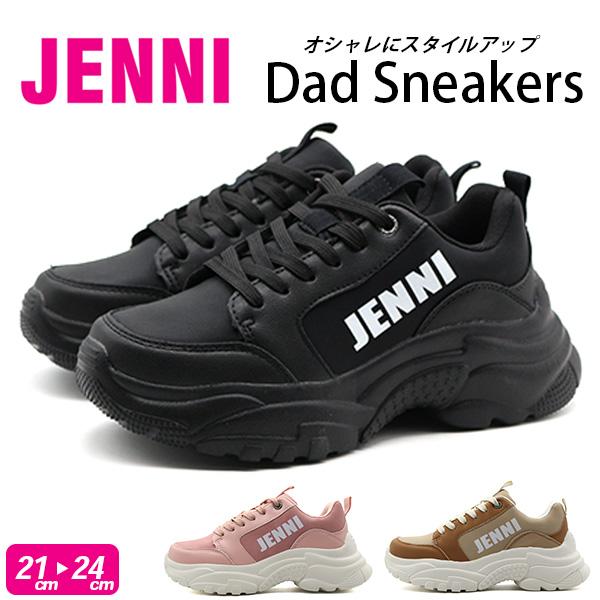 ALGY ピンクラテ JENNI 160サイズブーツ スニーカー 24.0 JENNI（ジェニィ） スニーカー キッズ 子供 ジュニア 女の子 靴 黒
