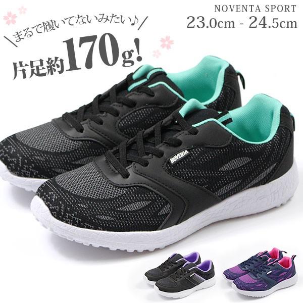 スノボード靴　レディース 楽天市場】レディース 女性（ブーツ｜スノーボード用品