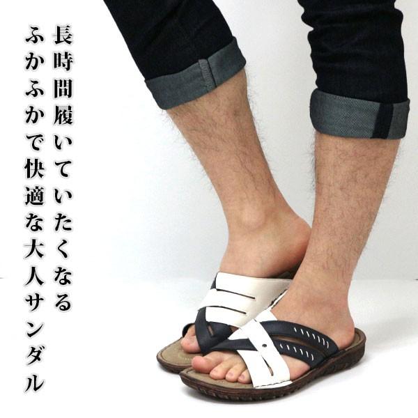 サンダル メンズ 靴 男性 フラップ リバティーダック 軽い ふかふか カジュアル 高級感 夏 Liberty Duck Jmc 51 靴のニシムラ Paypayモール店 通販 Paypayモール