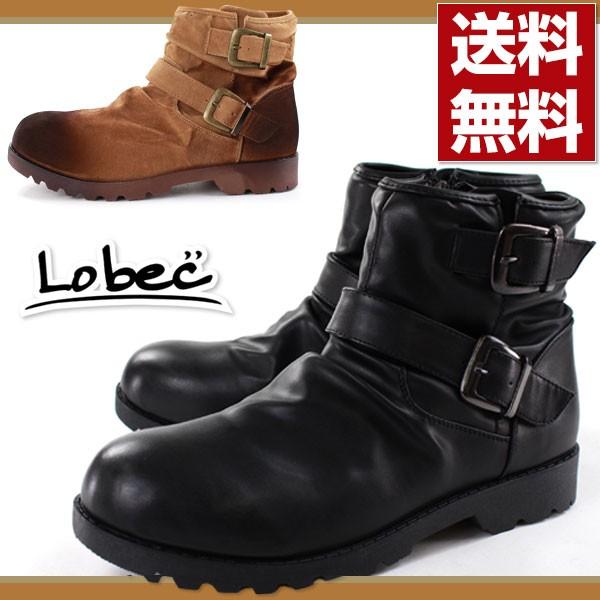 ブーツ エンジニア メンズ 靴 Lobec JMB-8337 : 靴のニシムラ - 通販