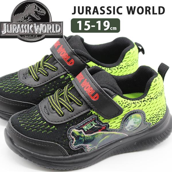 dinoworks 恐竜ブーツ 靴 （恐竜・働く車総柄レインシューズ・長靴 