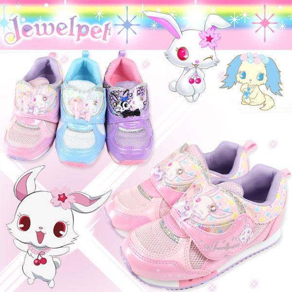 ジュエルペット Jewelpet JWPT C27 キッズ スニーカー : 靴の