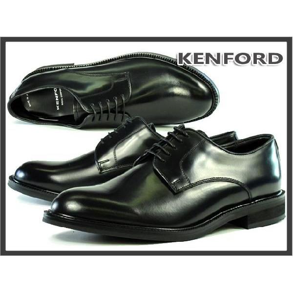 KENFORD ケンフォード / 美品 ストレート 25.5 ブラック KENFORD KP24 ストレートチップ ブラック ビジネス