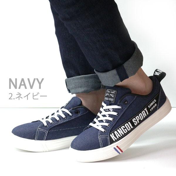 スニーカー レディース 靴 黒 紺 ブラック ネイビー 軽い 軽量 疲れない Kangol Sport Kg15 Kg15 靴のニシムラ 通販 Yahoo ショッピング