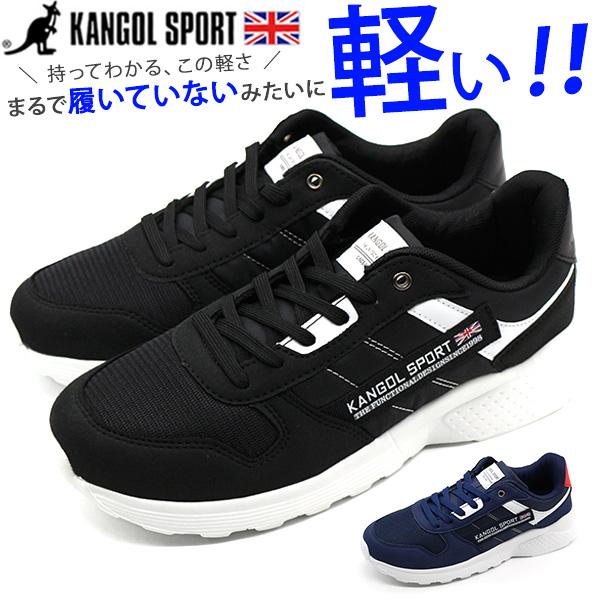 KANGOL SPORT カンゴール スポーツ スニーカー メンズ 靴 黒 ブラック