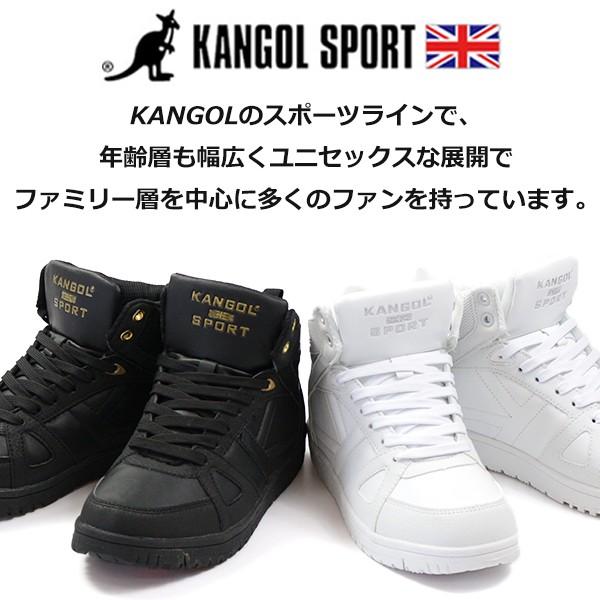 カンゴール スポーツ スニーカー レディース 靴 女性 ハイカット 防水 幅広 ワイズ 3e 通学 通勤 雨 Kangol Sport Kg9659 靴のニシムラ Paypayモール店 通販 Paypayモール