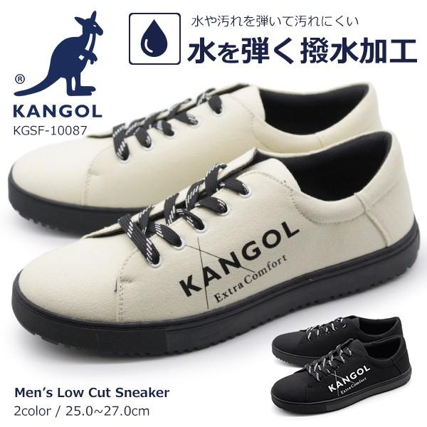 スニーカー メンズ 靴 白 黒 ホワイト ブラック 撥水 ビッグロゴ おしゃれ Kangol Kgsf カンゴール 平日3 5日以内に発送 父の日 靴のニシムラ Paypayモール店 通販 Paypayモール