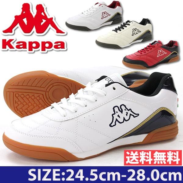 カッパ Amazon | [カッパ] スニーカー KOMBAT GLINCH 2 White (SN10