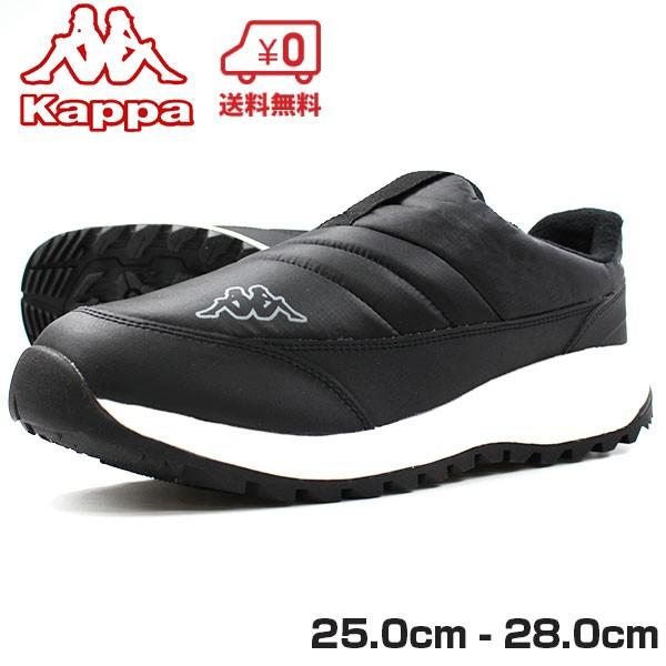 カッパ スニーカー メンズ 黒 スリッポン 靴 ナイロン 暖かい ループ 履きやすい 取外せるインソール 抗菌防臭 厚底 ボリューム 衝撃緩和 トレンド 幅広3e 秋 冬 Kpsbu84 靴のニシムラ 通販 Yahoo ショッピング