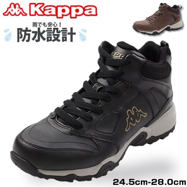 遠征 めまい 熱心 Kappa スニーカー メンズ Heianjuken Jp