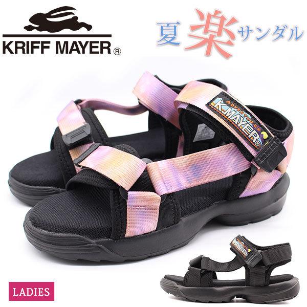 KRIFF MAYER（クリフメイヤー） サンダル レディース 靴 スポーツ