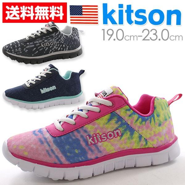 キットソン スニーカー 子供 キッズ ジュニア ローカット 軽量 黒 デニム カラフル Laブランド 女の子 おしゃれ かわいい Kitson Ksk 011 靴のニシムラ Paypayモール店 通販 Paypayモール
