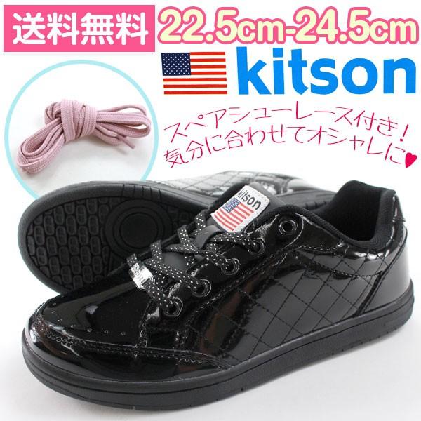 キットソン スニーカー レディース ローカット 黒 幅広 Laブランド 女の子 おしゃれ かわいい キルティング 替え紐 ふわふわ中敷 クッション性 Kitson Ks 3 Ksk3 靴のニシムラ 通販 Yahoo ショッピング