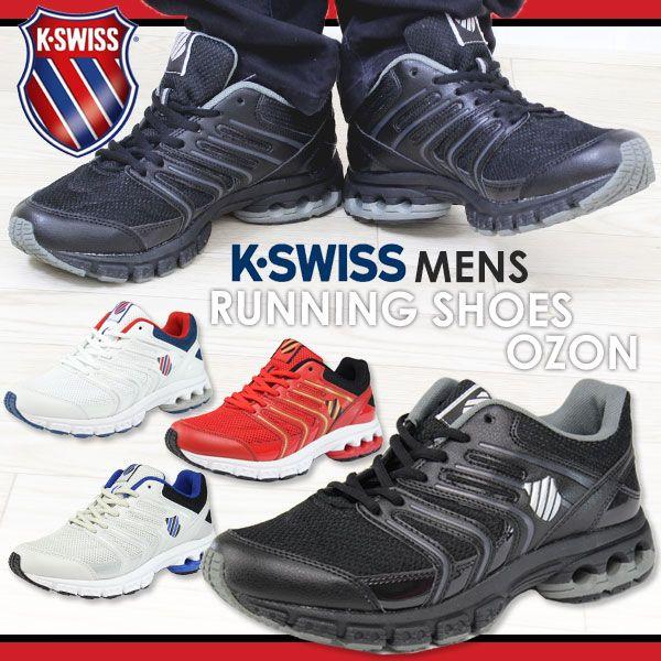 K-SWISS（ケースイス） K-SWISS PEM20 OZON メンズ スニーカー : 靴の