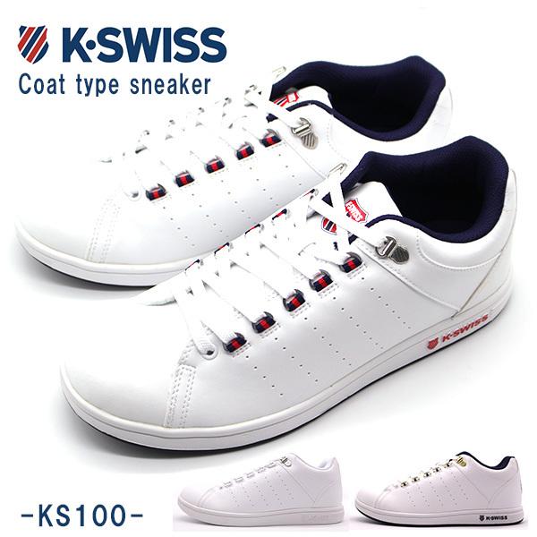 ケースイス スニーカー メンズ 靴 白 ホワイト 人気 ブランド 通勤 通学 真っ白 トリコ おしゃれ シンプル K Swiss Ks100 Kssks100 靴のニシムラ Yahoo Japan店 通販 Yahoo ショッピング
