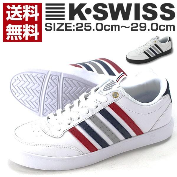 k swiss court lite