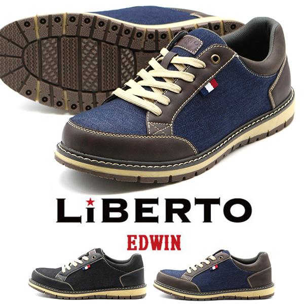 “EDWIN エドウィン　イタリア製　LIBERTO” メンズ カジュアル リベルトエドウィン LIBERTO EDWIN