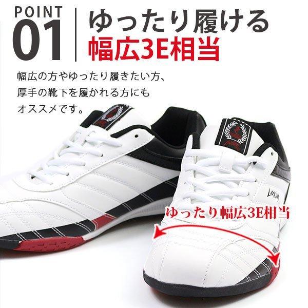 ラーキンス スニーカー メンズ 靴 ワイズ 3e 幅広 Larkins L 6236 平日1 3日以内に発送 Buyee Buyee Japanese Proxy Service Buy From Japan Bot Online