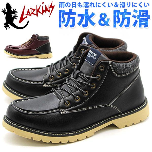 LARKINS メンズ スニーカー 靴 ハイカット 黒 ブラック 赤 LARKINS メンズ スニーカー 靴 ハイカット 黒 ブラック 赤