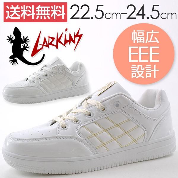 LARKINS ラーキンス スニーカー レディース ローカット 白 金